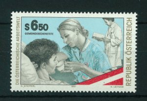 Austria 1997 Austrian World of Work (9th series) stamp. MNH. Sg 2486