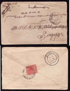 Penang cover 1 Al 1921 to Singapore-B/S Singapore 3 Al 1921-