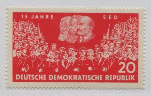 GERMANY DDR  554  MNH