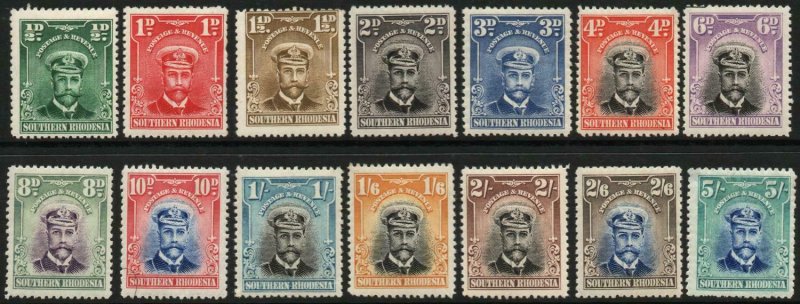 SOUTHERN RHODESIA-1924-29 Set to 5/-.  Lightly mounted mint Sg 1-14 5/- has thin