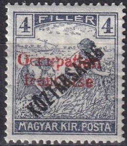 Hungary #1N27 F-VF Unused  (K2222)