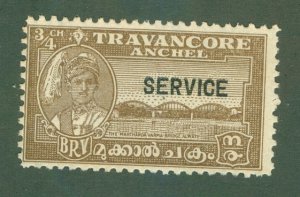 TRAVANCORE- INDIAN STATE O55 MNG CV $9.50 BIN $4.00