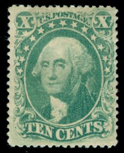 MOMEN: US STAMPS #33 UNUSED APPEARS MINT OG H