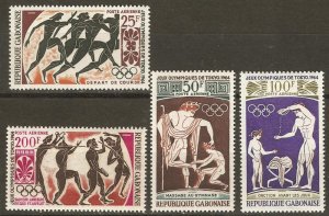 Gabon 203-08 Animals MNH VF 1967 SCV $6.85