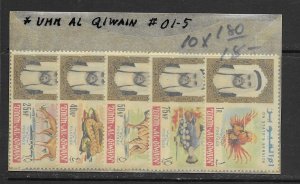 Umm Al Qiwain O1-5 MNH cpl. set , vf.   2022 CV $ 3.80