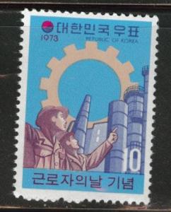 Korea Scott 857 MNH** 1973 labor stamp