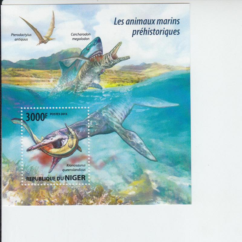 2015 Niger Prehistoric Marine Creatures SS (Scott NA) MNH