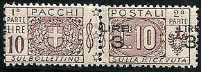 Postal parcels Lire 3 inverted overprint varieties