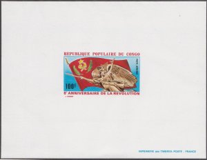 Congo Peoples Rep.# C137, Revolution 8th Anniversary, Flag, Proof Sheet NH