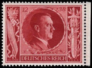 Germany - Scott B234 - Mint-Hinged