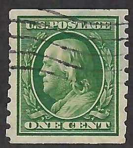 US Scott #392 Used VF with blunted perfs