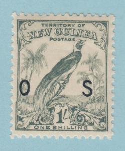 NEW GUINEA O33 OFFICIAL  MINT NEVER HINGED OG ** NO FAULTS EXTRA FINE! - NYS
