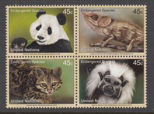 UN New York 1045a Animals MNH VF