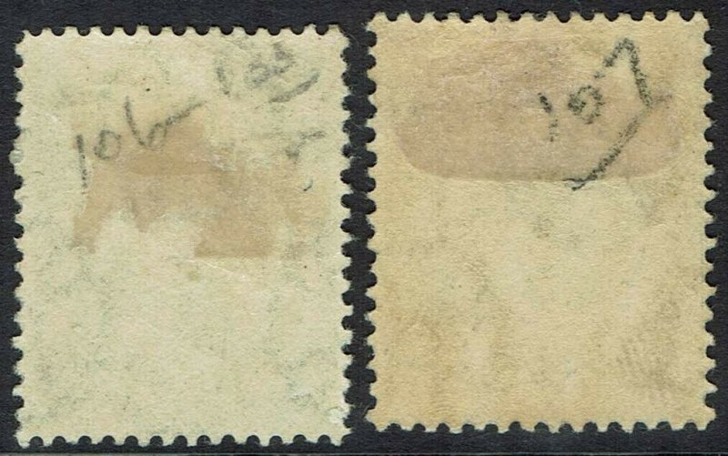 ZANZIBAR 1908 SULTAN 50C AND 75C 