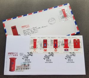 Malaysia Post Box 2011 Postbox Postal Mailbox (FDC) *UV *emboss *unusual *toning