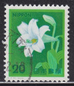 Japan 1423 Used 1980 White Trumpet Lily