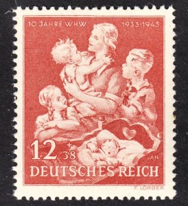 Germany Scott B246 F to VF mint OG NH.  FREE...