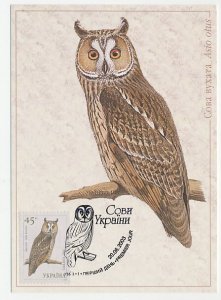 Maximum card Ukraine 2003 Bird - Owl