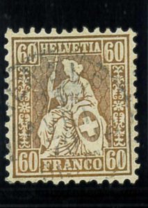 P2706 C - SWITZERLAND NO. 36 VERY FINE, CANCELLED GENEVE LUXUS PIECE-