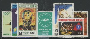 Benin #C286a/299  Single (Complete Set)