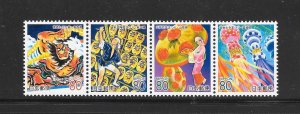 JAPAN #Z746a FESTIVALS MNH