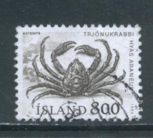 Iceland 611  Used (11)