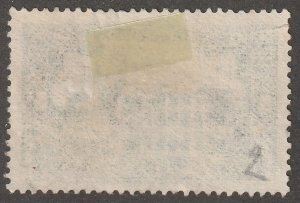 Algeria, stamp, Scott#106,  used, hinged,  5f