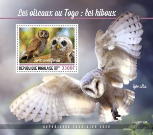 TOGO - 2020 - Birds of Togo, Owls - Perf Souv Sheet  - Mint Never Hinged