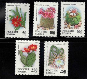 Russia Scott 6196-6200 MNH** Flower stamp set