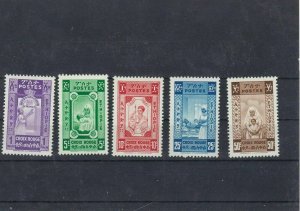 Ethiopia MM Stamps Ref: R5403