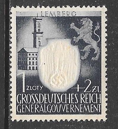 Poland NB32: 1z + 2z Town Hall, Lwow, unused, NG, VF