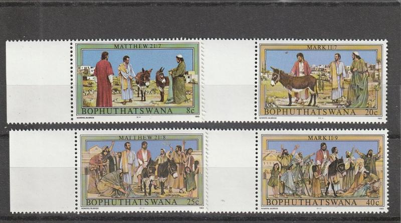 Bophuthatswana  Scott#  104-7   MNH