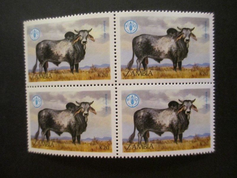 Zambia #421  Mint Never-Hinged - WDWPhilatelic (3/23)3 