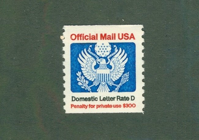 UNITED STATES O139 MNH CV$ 5.25 BIN$ 2.75