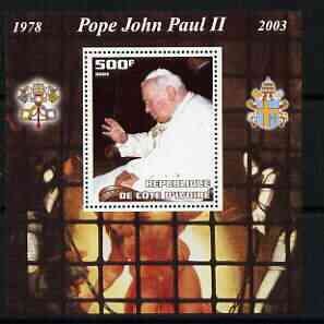 IVORY COAST - 2003 - Pope John Paul II  - Perf Min Sheet - MNH -Private Issue
