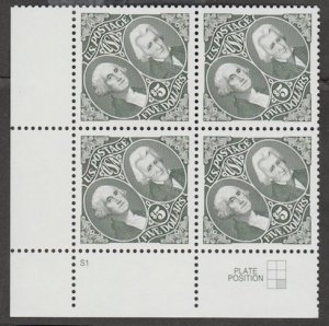 U.S. Scott #2592 Washington Jackson Stamp - Mint NH Plate Block