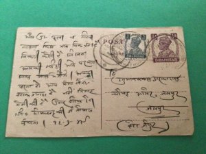 India king George V1 postal card  A14807
