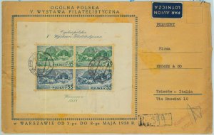 94170 -  POLAND - POSTAL HISTORY - Registered FDC COVER 1938 - Michel  Block 5B