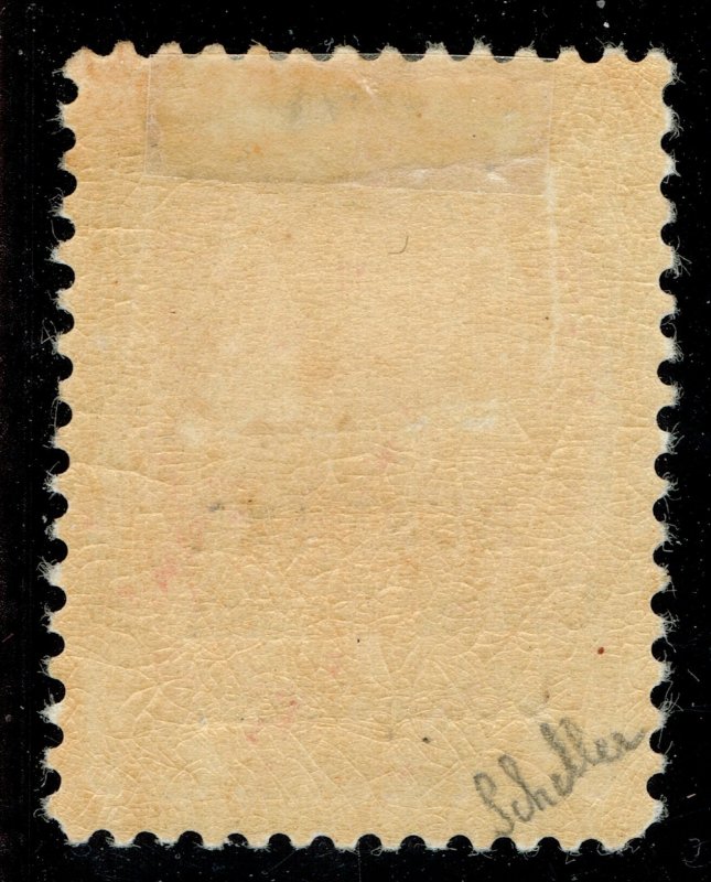 [mag598] BUSHIRE 1915 Scott#N9 mint hinged (signed P.Scheller Expert)