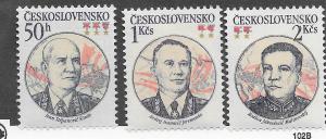 Czechoslovakia  #2462-2464   (MNH)  CV $0.75