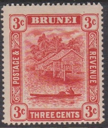 Brunei Sc#18a MH - tanned gum