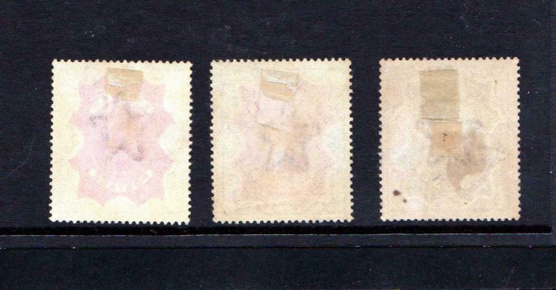 British India Queen Victoria full set 1895 Sc50-52 Used XF