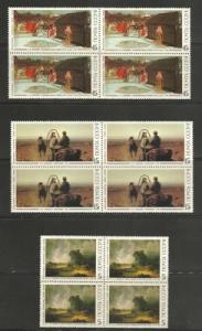 RUSSIA MNH sc# 5466-70 Paintings Trees Horse BLOCKS of 4