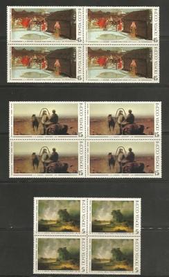 RUSSIA MNH sc# 5466-70 Paintings Trees Horse BLOCKS of 4