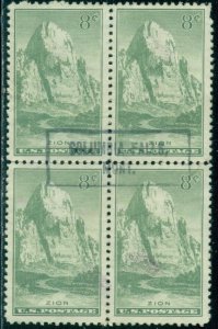 SCOTT # 747 BLOCK OF 4, USED, COLUMBIA FALLS, MONTANA,  GREAT PRICE!