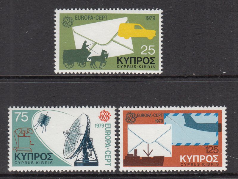 Cyprus 513-515 Europa MNH VF