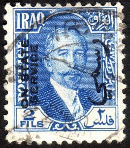 1932, Iraq 2f, Used, Sc O55