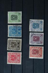 Austria 1920. 'Arms of Rep'. SG402/03/05/06/07/08/10.  mixed