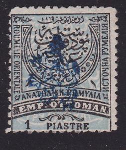 BULGARIA EASTERN ROUMELIA An old forgery of a classic stamp.................1129