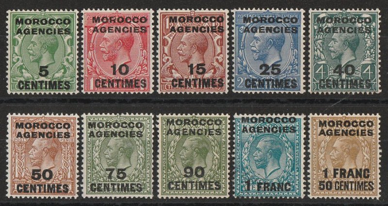 MOROCCO AGENCIES French Currency : 1925 KGV set 5c to 1Fr50 , wmk block cypher.